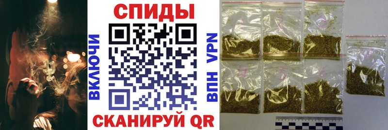 БУТИРАТ Butirat  shop клад  Рошаль  где купить  