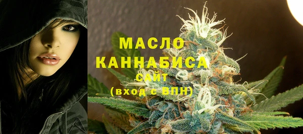 прущие крисы Армянск