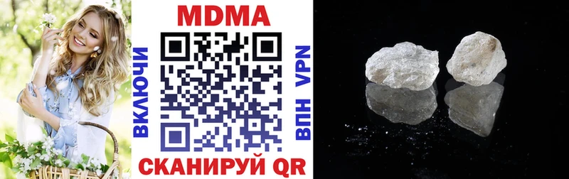 дарнет шоп  Рошаль  MDMA crystal 