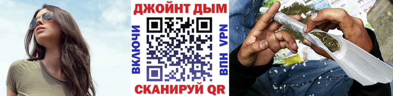 Конопля планчик  гидра ONION  Рошаль  цены  